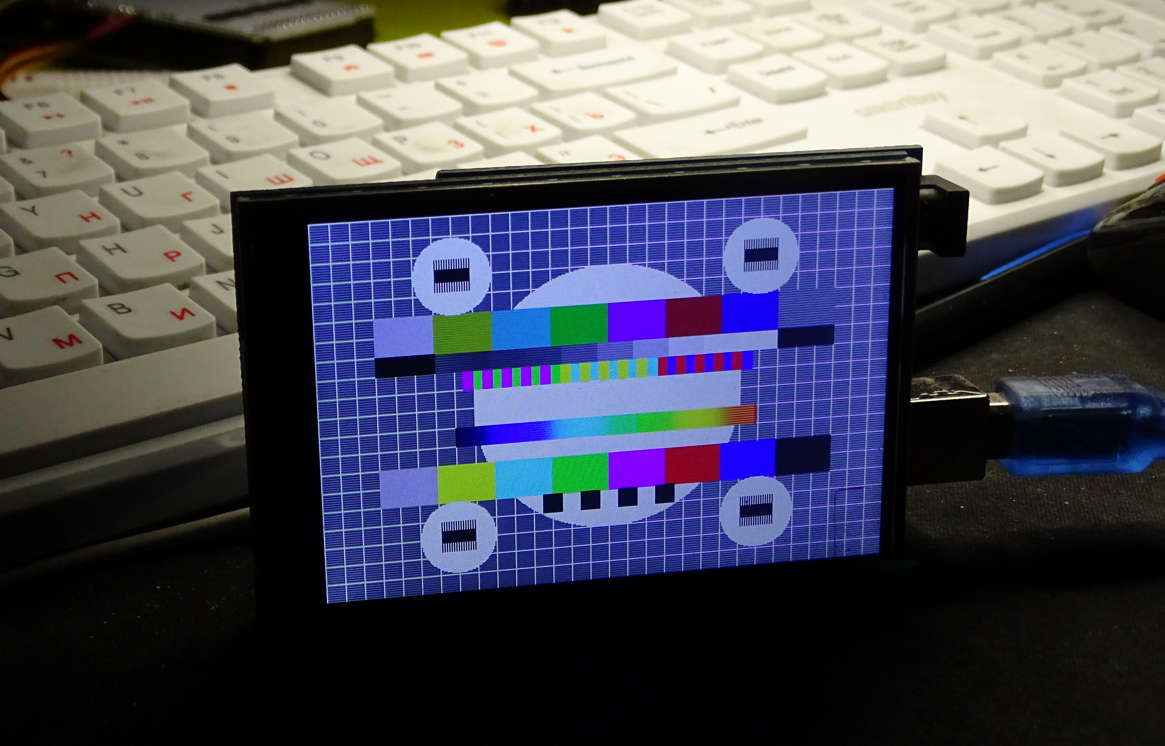 Функция TV-OUT Display lib
